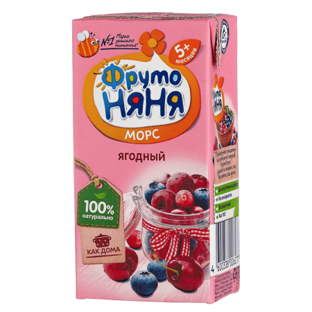 Морс Фрутоняня клюква/черника/вишня 0,2л Trc