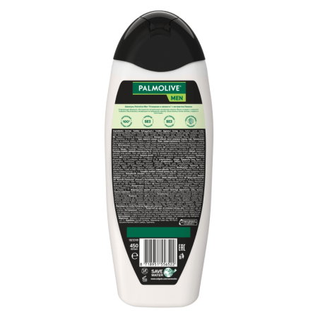 Шампунь Palmolive Men Очищение и Свежесть Лимон 450мл фл