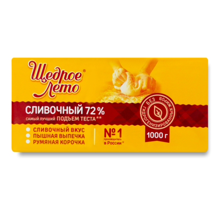 Маргарин 72% Твердый Сливочный Щедрое Лето м/у 1000г