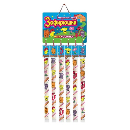 Зефир Зефирюшка Веревка 45гр бл/у