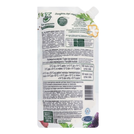 Майонез 3 Желания с Зеленью 40% 380гр стаб/б