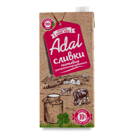Сливки 10% Питьевые Ультрапастеризованные Adal т/п 925мл