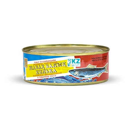 Килька Кублей в Томатном Соусе 240гр ж/б