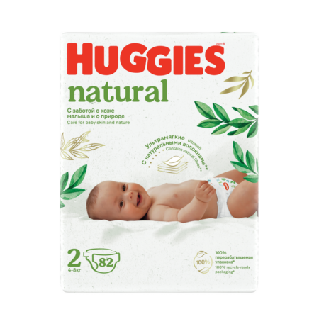 Подгузники Huggies Natural 2 4-8кг 82шт гр/уп