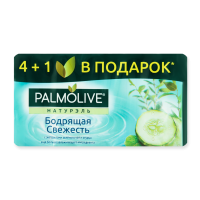 Мыло Туалетное с Экстрактами Зелёного Чая и Огурца Бодрящая Свежесть Натурэль Palmolive 5х70г