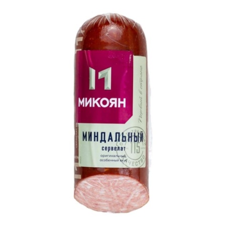 Сервелат Микоян Миндальный в/к Cрез 350гр в/уп