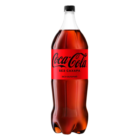Напиток Coca Cola Zero Sugar 2л п/б Напиток Coca Cola Zero Sugar 2л п/б