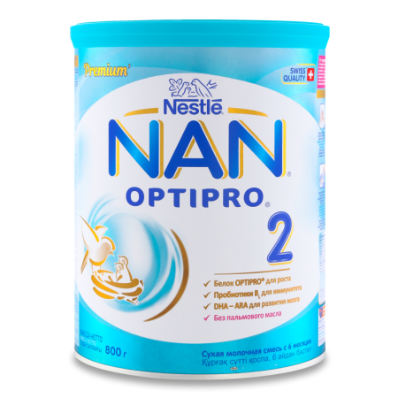 Смесь Nestle nan2 Мол 800гр ж/б