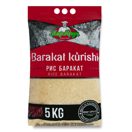 Рис Баракат Мир Круп м/у 5кг
