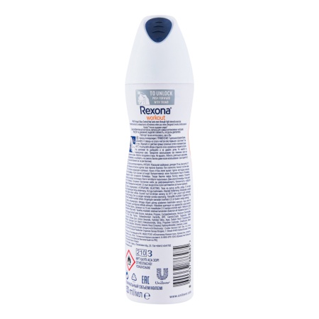 Антиперспирант Rexona Motionsense Workout 150мл а/у