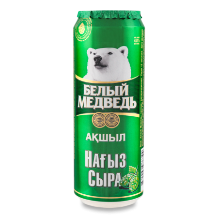 Пиво 0.45л 4.8% Светлое Пастеризованное Белый Медведь ж/б