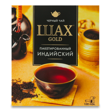 Чай Черный Байховый Гранулированный Индийский Gold Шах к/у 100х2г