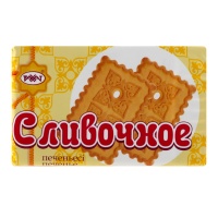 Печенье Сливочное Рахат м/у 220г