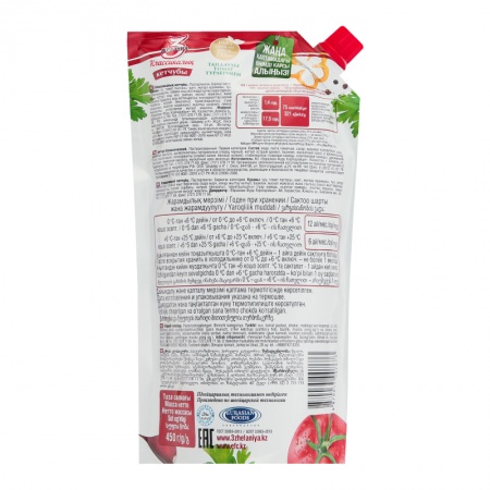 Кетчуп 3 Желания Класс 450гр д/п