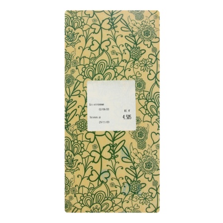 Продукт белково-жировой 50% Славянский Плюс Сырный Дворик кг