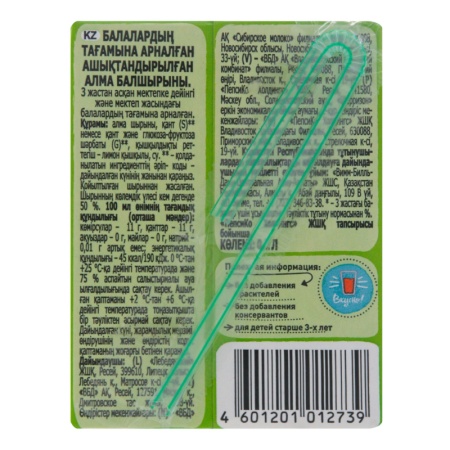 Нектар Осветленный Для Детей от 3лет Яблоко Фруктовый Сад т/п 0.2л