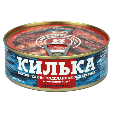 Килька Балтийская Неразделанная Обжар в Томатном Соусе 240гр ж/б Ключ
