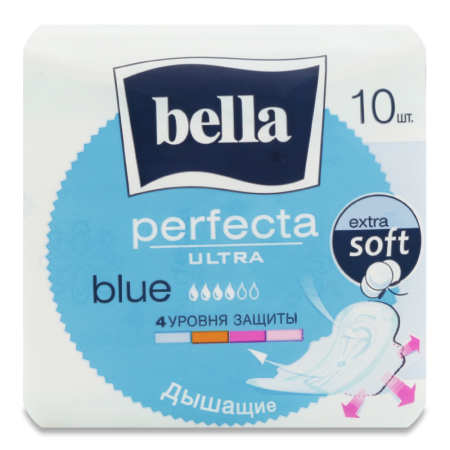 Прокладки Bella Perfecta Ultra Blue 10шт п/п