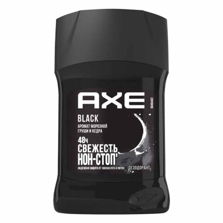 Дезодорант Axe Black Морозная груша/кедр 48ч Стик 50мл фл