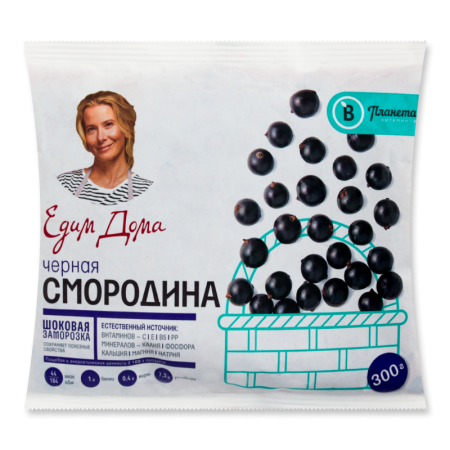 Смородина Черная Быстрозамороженная Едим Дома Планета Витаминов м/у 300г
