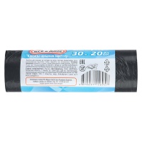 Пакеты Все в Дом д/мусора 30л 20шт