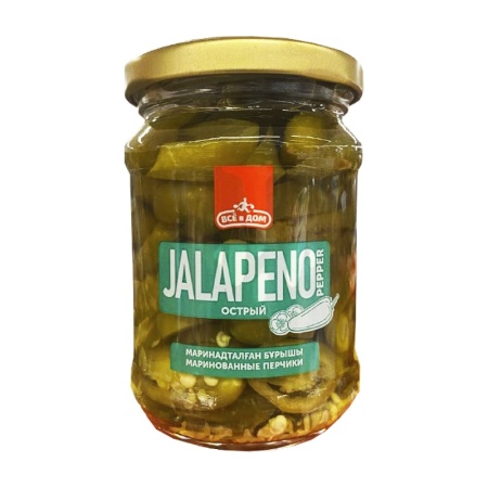 Перчики Всё в Дом Халапеньо Маринованные 250мл