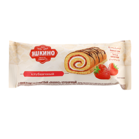 Рулет Яшкино Бисквитный Клубника 200гр фл/п