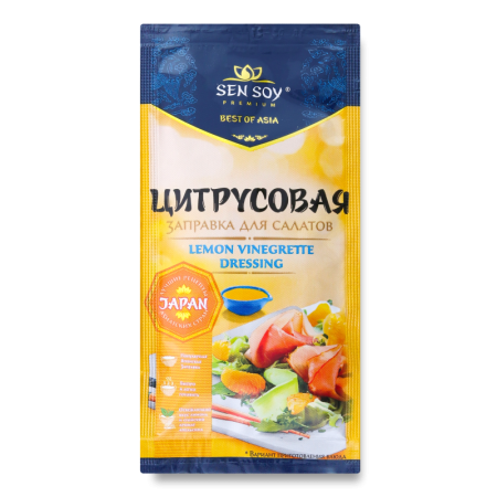 Заправка Для Салатов Цитрусовая Sen Soy м/у 40г
