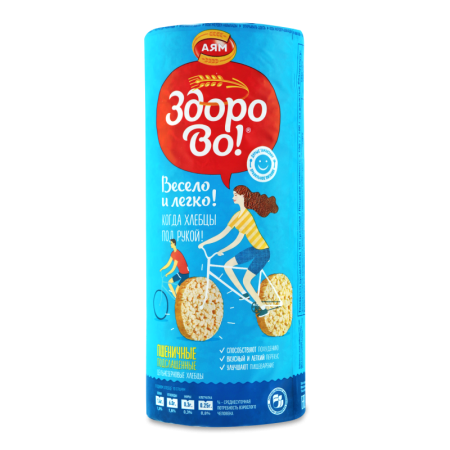 Хлебцы Цельнозерновые Подслащенные Пшеничные здорово! м/у 150г