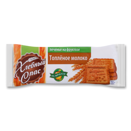 Печенье Хлебный Спас Топленое Молоко 160гр фл/п
