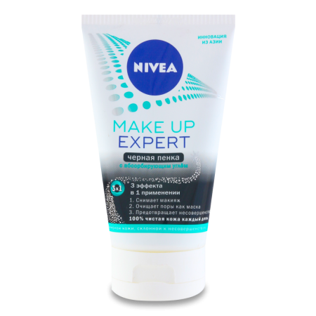 Пенка Черная Nivea Make up Expert 3в1 д/жирной Кожи 100мл Туба