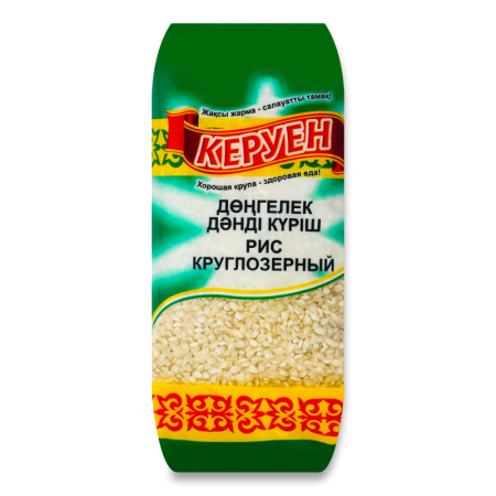 Рис Круглозерный Керуен м/у 800г
