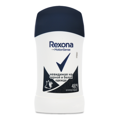 антиперспирант-карандаш Невидимая на Черной и Белой Одежде Rexona 40мл