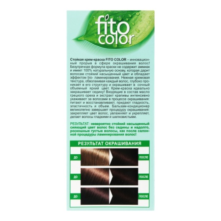крем-краска Для Волос Стойкая №3.3 Fitocolor 1шт