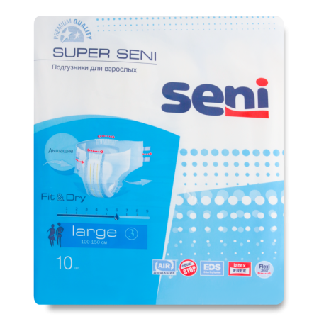 Подгузники Для Взрослых Large Super Seni 10шт