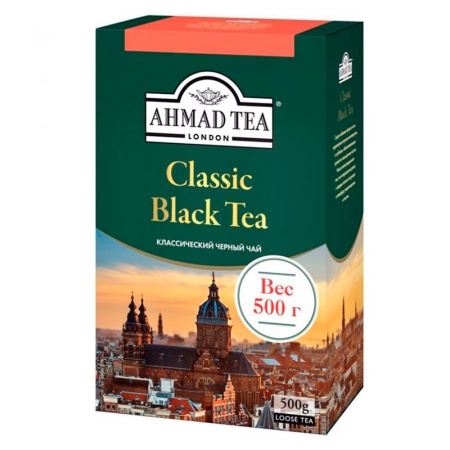 Чай Ahmad Tea London Классич Черн 500гр Кор