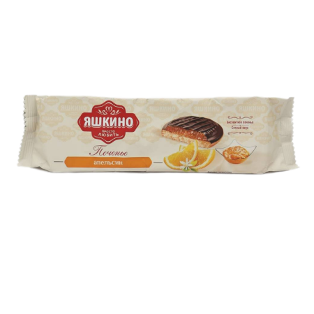Печенье Яшкино Сдобное Апельсин 137гр фл/п