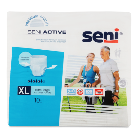 Трусы Впитывающие Для Взрослых xl Active Seni 10шт
