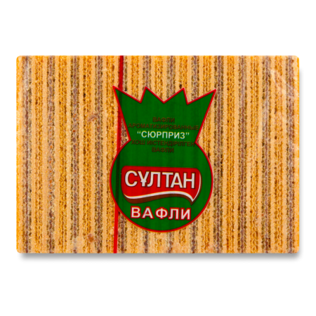 Вафли Ароматизированные Сюрприз Сұлтан м/у 400г