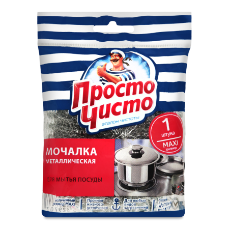 Мочалка Металлическая Для Мытья Посуды Просто Чисто 1шт