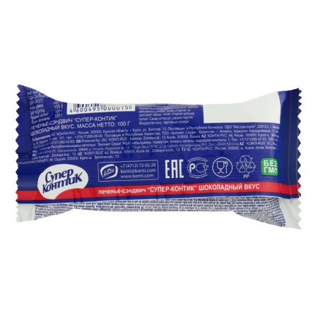 печенье-сэндвич Шоколадный Вкус супер-контик Konti м/у 100г