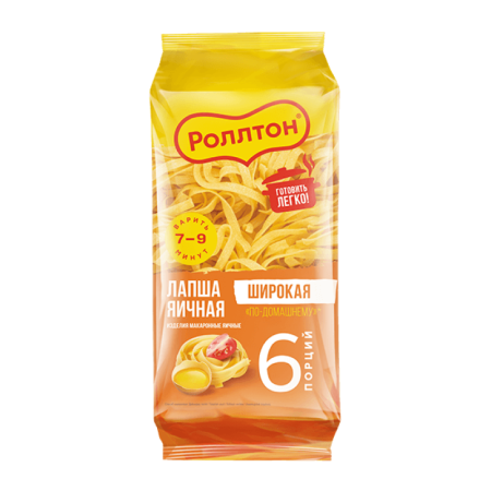 Лапша Роллтон Яичная по-домашнему 400гр фл/п
