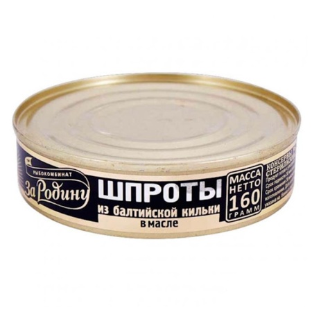 Шпроты за Родину в/м из Балтийской Кильки 160гр ж/б