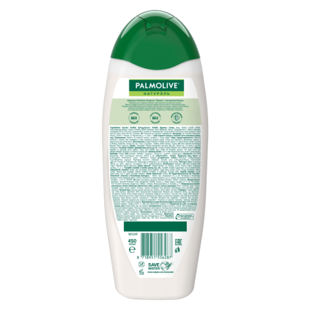Шампунь Palmolive Натурэль Объем Кокос 450мл фл Шампунь Palmolive Натурэль Объем Кокос 450мл фл