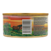 Казы Кублей к Бешбармаку 325гр ж/б Ключ