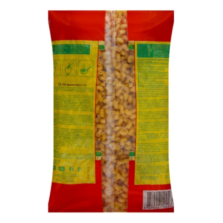 Макароны Султан Вертушки Особые 1600гр фл/п