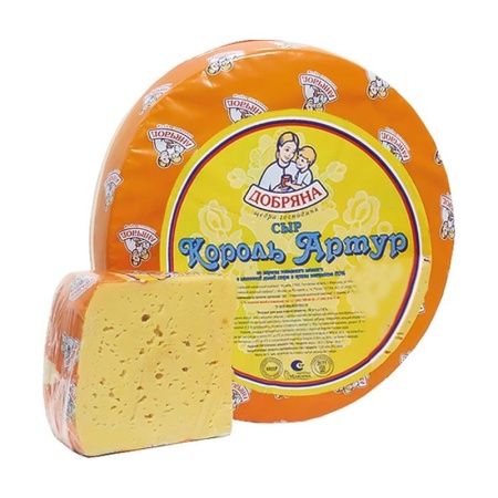 Сыр Добряна Король Артур 50% кг