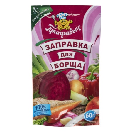 Приправа Приправыч Заправка д/борща 60гр д/п