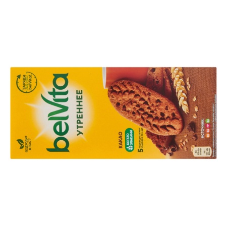 Печенье Витаминизированное с Какао Утреннее Belvita к/у 225г