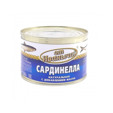 Сардинелла от Иваныча Нат в/м 250гр ж/б